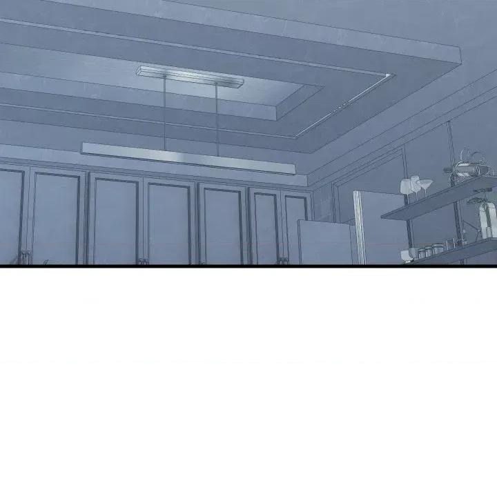 顶级豪门秘辛 顶级豪门秘辛-第36话 第11页