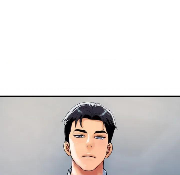 顶级豪门秘辛 顶级豪门秘辛-第36话 第33页