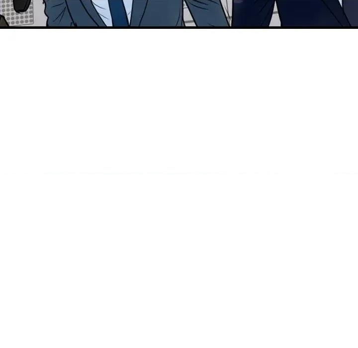 顶级豪门秘辛 顶级豪门秘辛-第36话 第138页