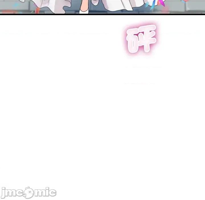 顶级豪门秘辛 顶级豪门秘辛-第36话 第145页