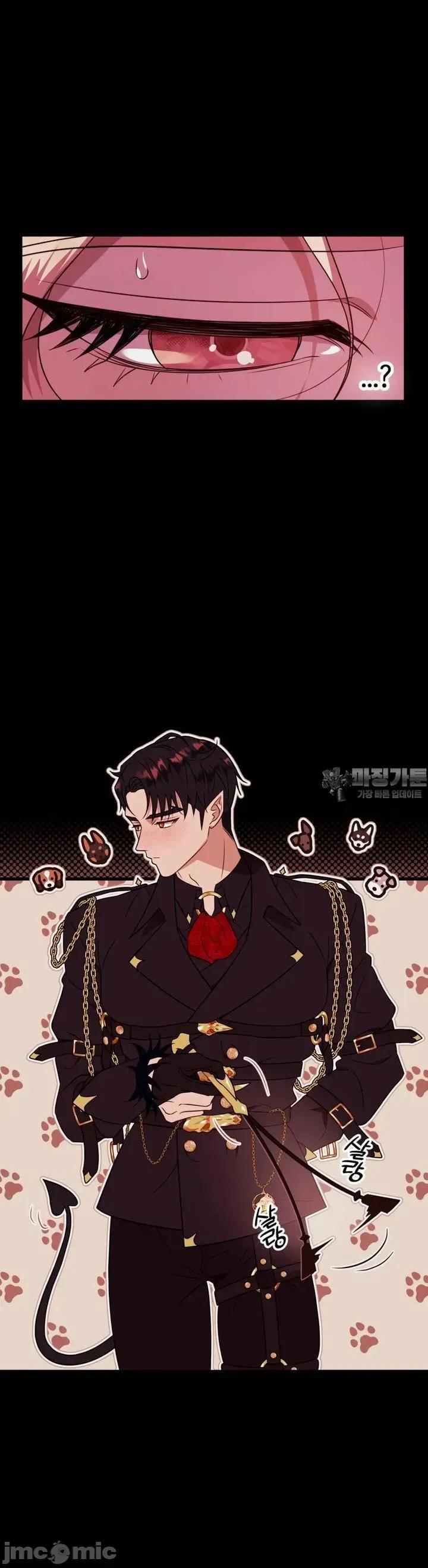 我可以杀了男主吗 我可以杀了男主吗[x不咕鸟汉化组] 第30页