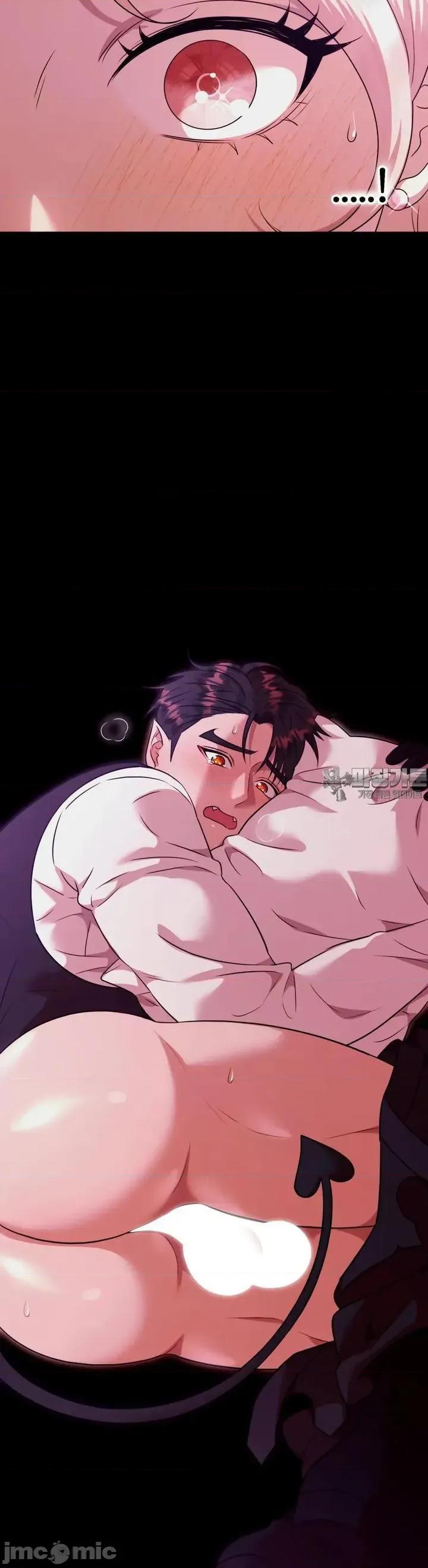 我可以杀了男主吗 我可以杀了男主吗03 第42页