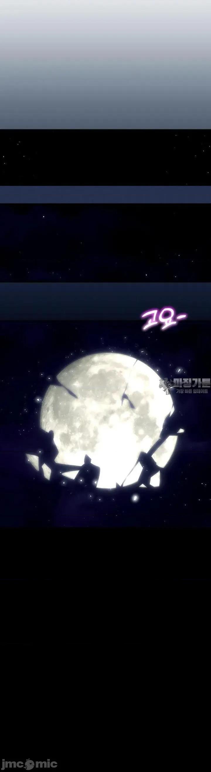 我可以杀了男主吗 我可以杀了男主吗9 第35页