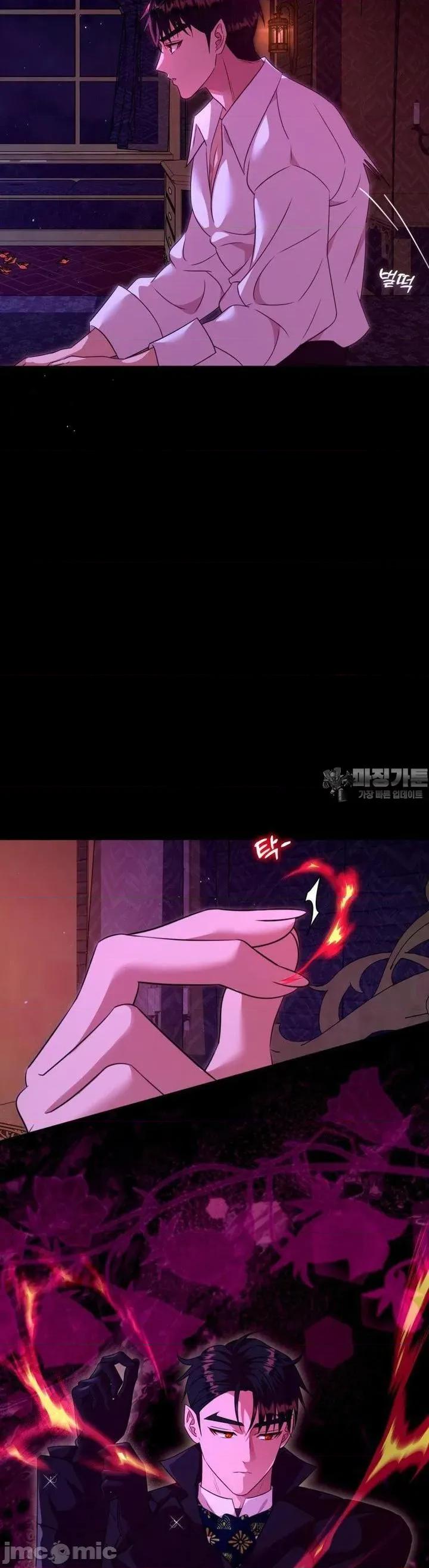 我可以杀了男主吗 我可以杀了男主吗9 第38页