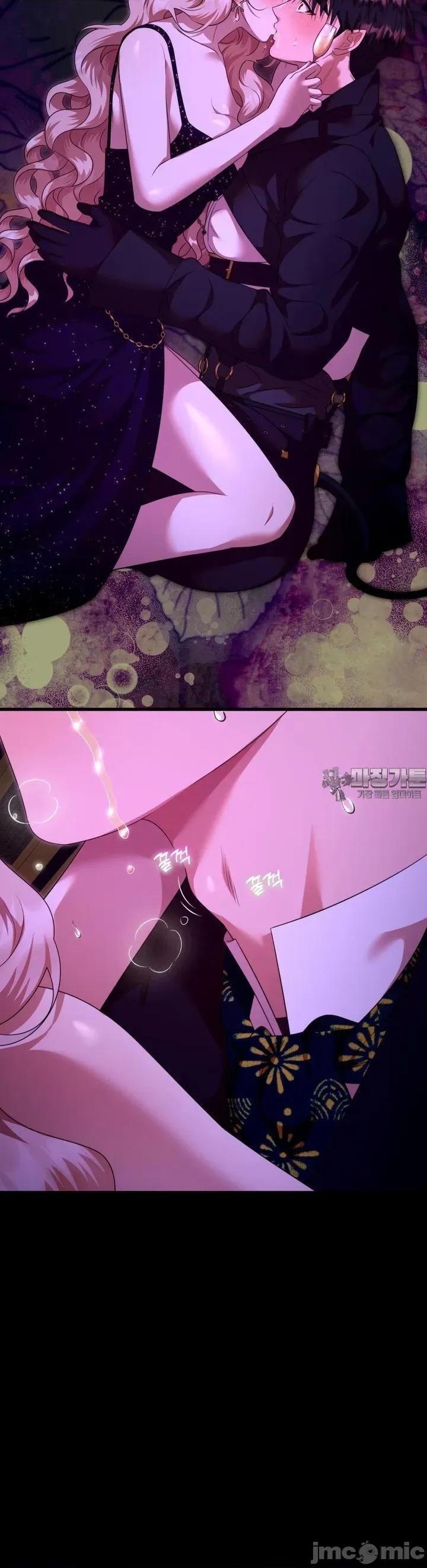 我可以杀了男主吗 我可以杀了男主吗10 第22页