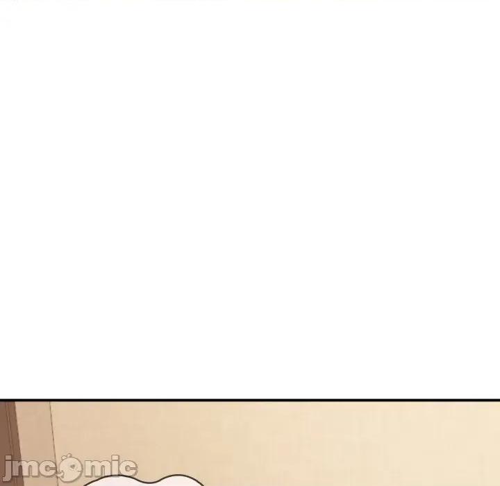 財閥家的女婿 財閥家的女婿 / 財閥家的女婿 第75页