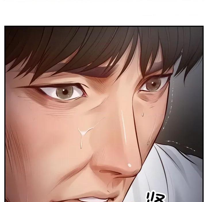 財閥家的女婿 財閥家的女婿 / 財閥家的女婿 第132页