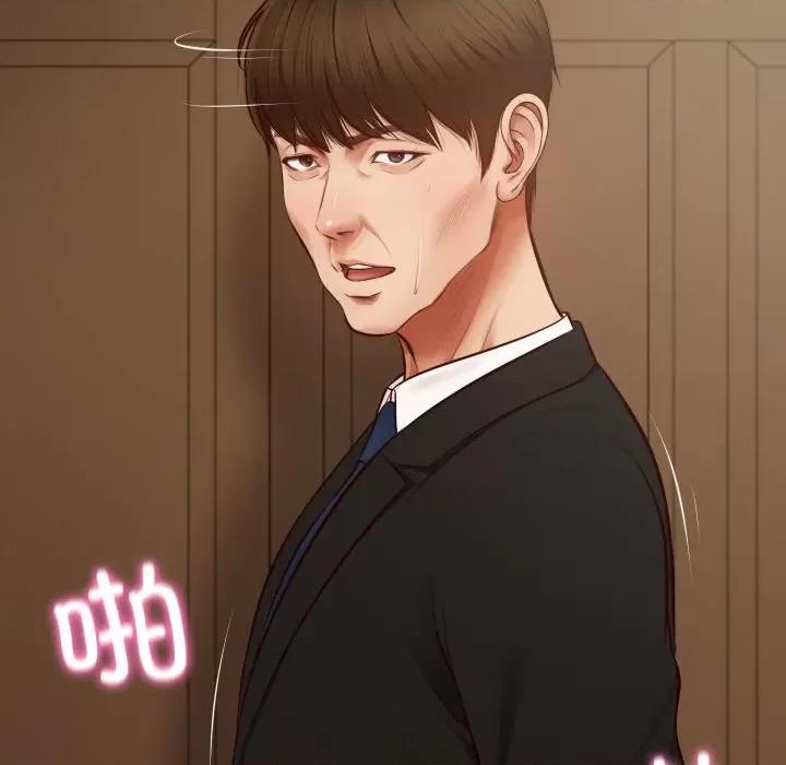財閥家的女婿 財閥家的女婿 / 財閥家的女婿 第169页