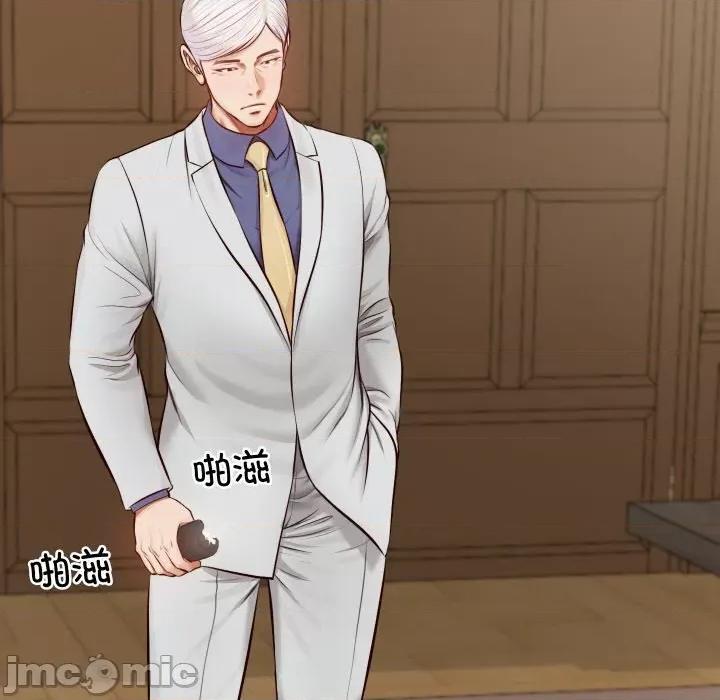 財閥家的女婿 財閥家的女婿 / 財閥家的女婿 第185页
