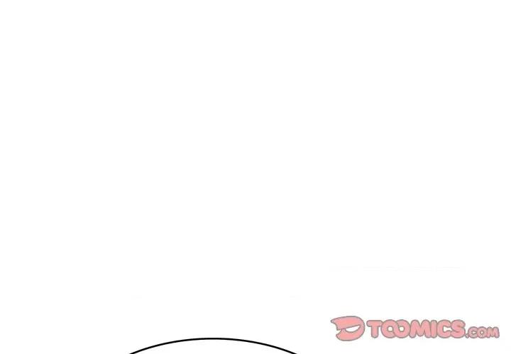 財閥家的女婿 財閥家的女婿-財閥家的女婿 第2話 第4页