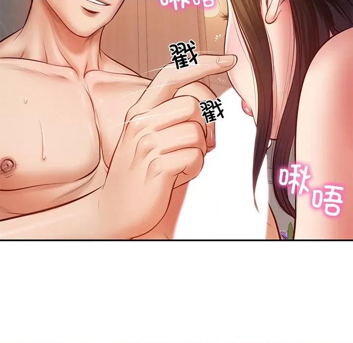 財閥家的女婿 財閥家的女婿-財閥家的女婿 第2話 第62页