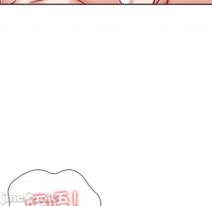 財閥家的女婿 財閥家的女婿-財閥家的女婿 第2話 第65页