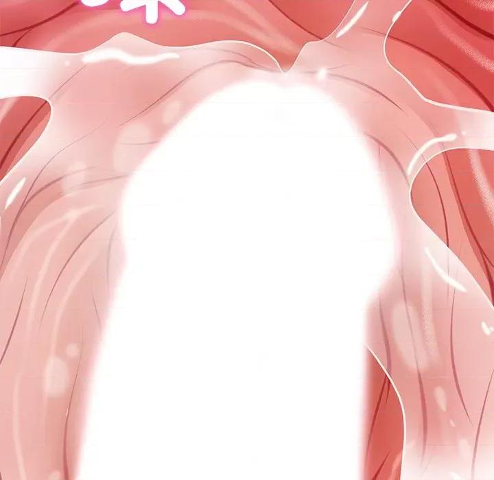 財閥家的女婿 財閥家的女婿-財閥家的女婿 第2話 第152页