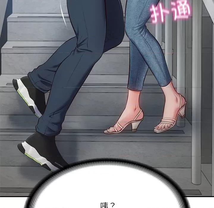 財閥家的女婿 財閥家的女婿-財閥家的女婿 第2話 第188页