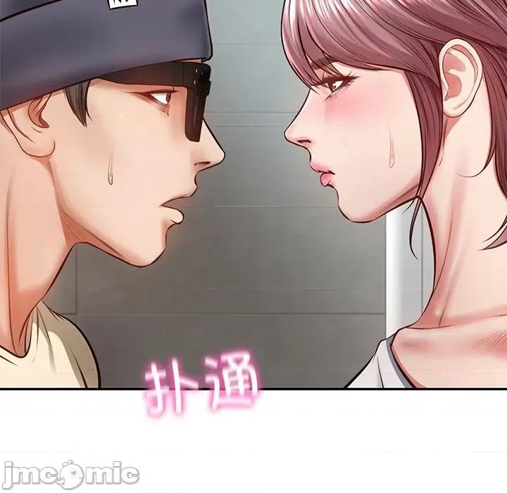 財閥家的女婿 財閥家的女婿-財閥家的女婿 第3話 第5页