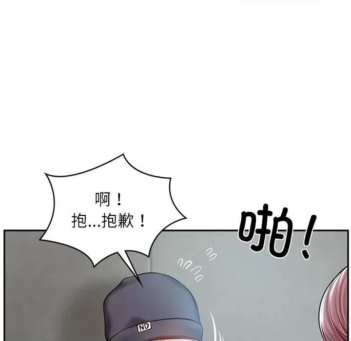 財閥家的女婿 財閥家的女婿-財閥家的女婿 第3話 第8页