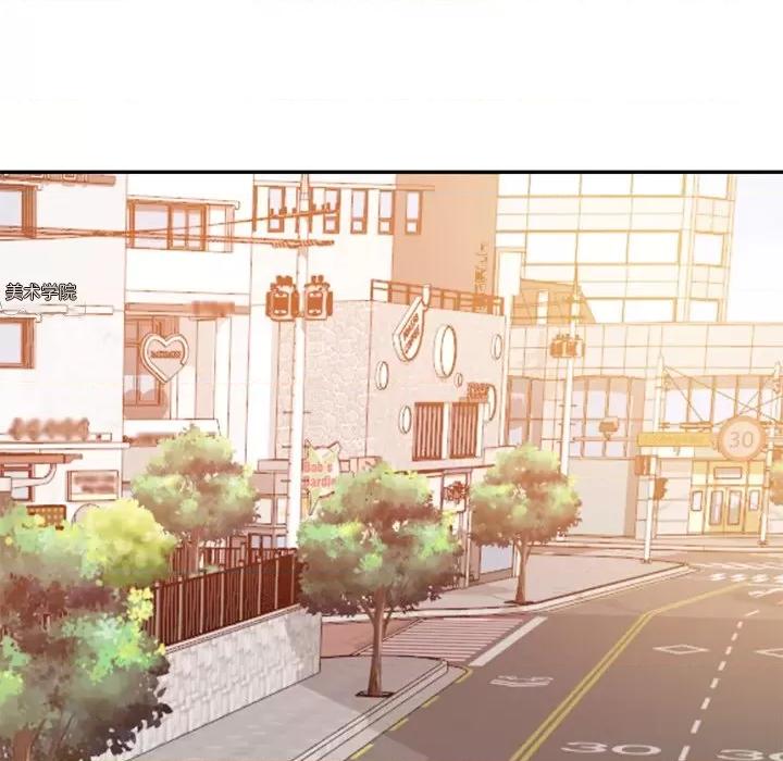 財閥家的女婿 財閥家的女婿-財閥家的女婿 第3話 第22页