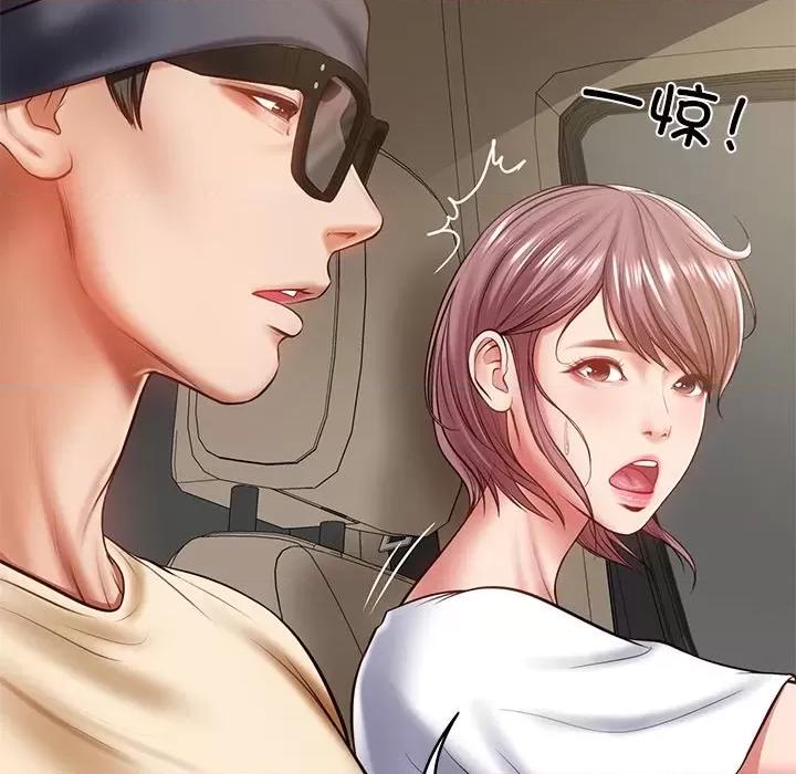 財閥家的女婿 財閥家的女婿-財閥家的女婿 第3話 第32页