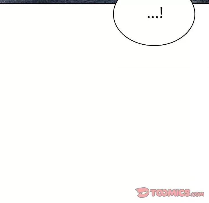 財閥家的女婿 財閥家的女婿-財閥家的女婿 第3話 第36页