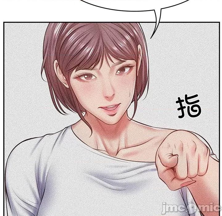 財閥家的女婿 財閥家的女婿-財閥家的女婿 第3話 第65页