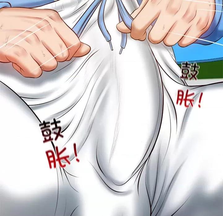 財閥家的女婿 財閥家的女婿-財閥家的女婿 第3話 第72页