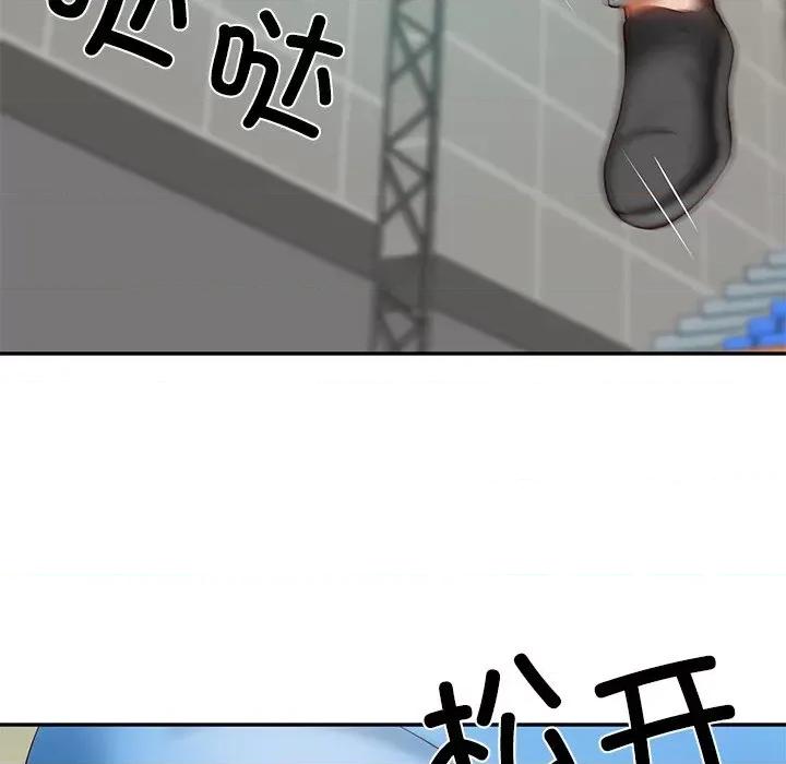 財閥家的女婿 財閥家的女婿-財閥家的女婿 第3話 第84页