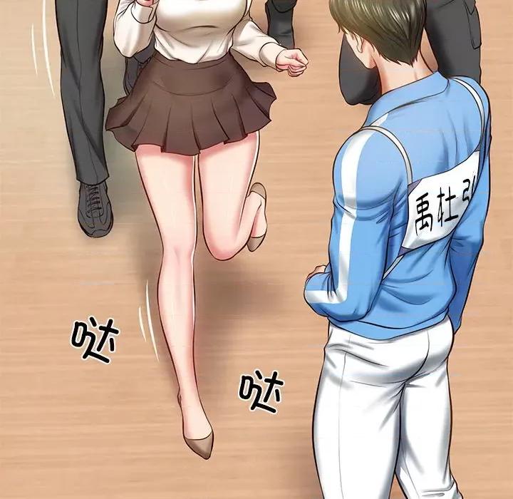 財閥家的女婿 財閥家的女婿-財閥家的女婿 第3話 第102页