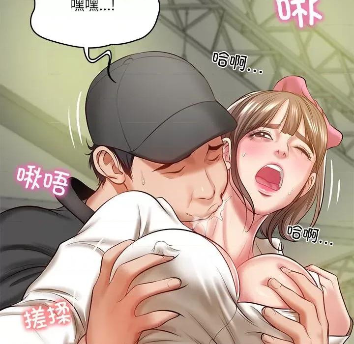 財閥家的女婿 財閥家的女婿-財閥家的女婿 第3話 第117页