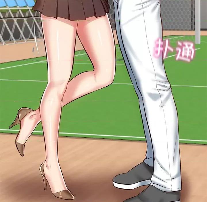 財閥家的女婿 財閥家的女婿-財閥家的女婿 第3話 第126页