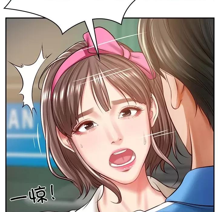 財閥家的女婿 財閥家的女婿-財閥家的女婿 第3話 第128页