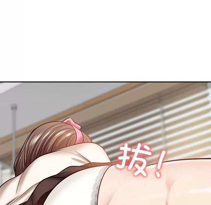財閥家的女婿 財閥家的女婿-財閥家的女婿 第3話 第171页