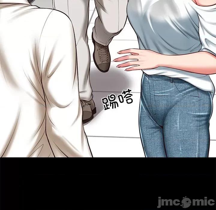 財閥家的女婿 財閥家的女婿-財閥家的女婿 第4話 第15页