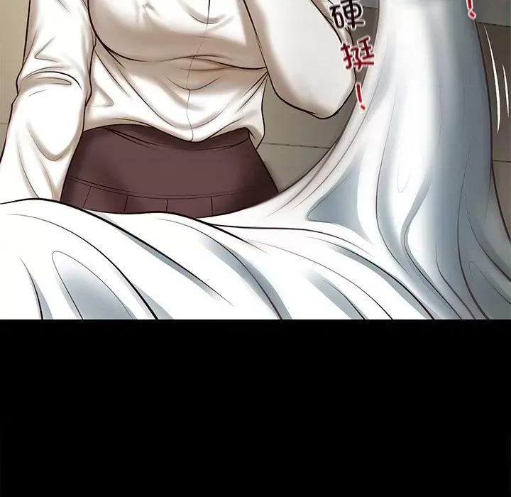 財閥家的女婿 財閥家的女婿-財閥家的女婿 第4話 第32页