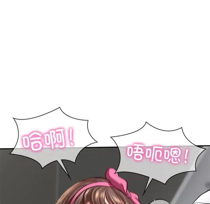 財閥家的女婿 財閥家的女婿-財閥家的女婿 第4話 第48页