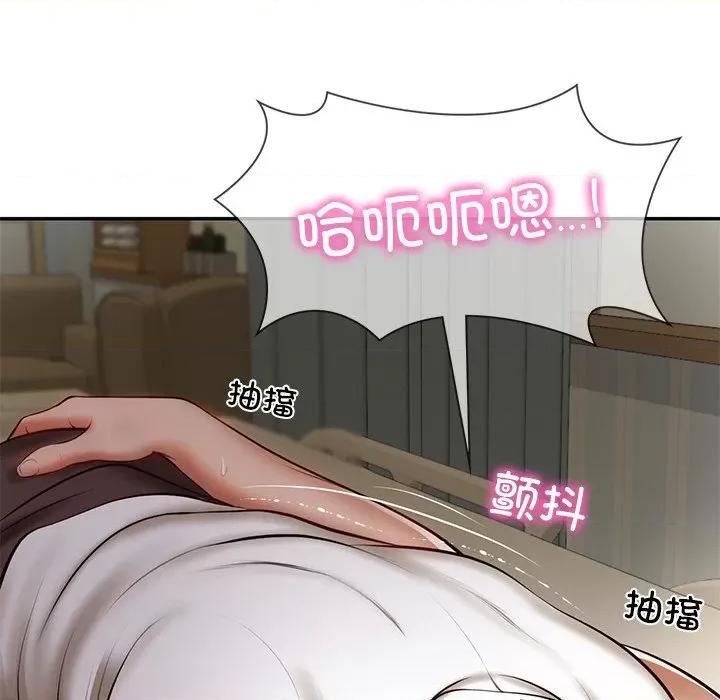 財閥家的女婿 財閥家的女婿-財閥家的女婿 第4話 第69页