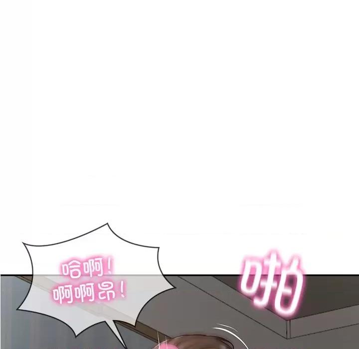 財閥家的女婿 財閥家的女婿-財閥家的女婿 第4話 第91页