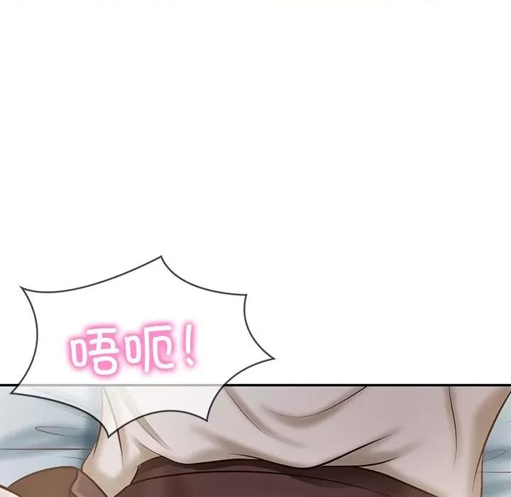 財閥家的女婿 財閥家的女婿-財閥家的女婿 第4話 第109页