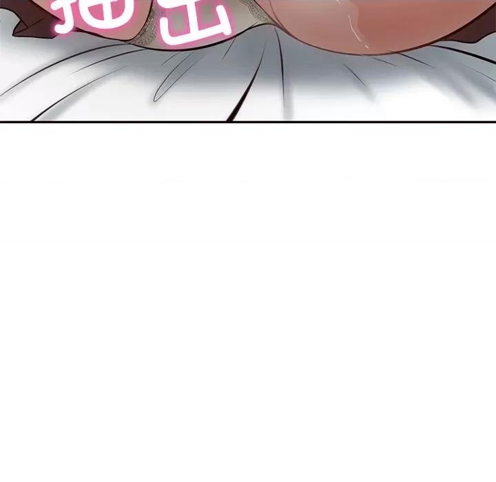 財閥家的女婿 財閥家的女婿-財閥家的女婿 第4話 第138页