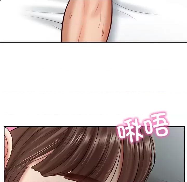 財閥家的女婿 財閥家的女婿-財閥家的女婿 第4話 第149页