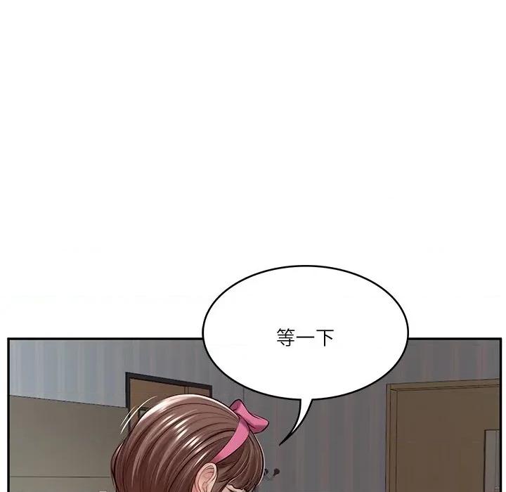 財閥家的女婿 財閥家的女婿-財閥家的女婿 第4話 第153页