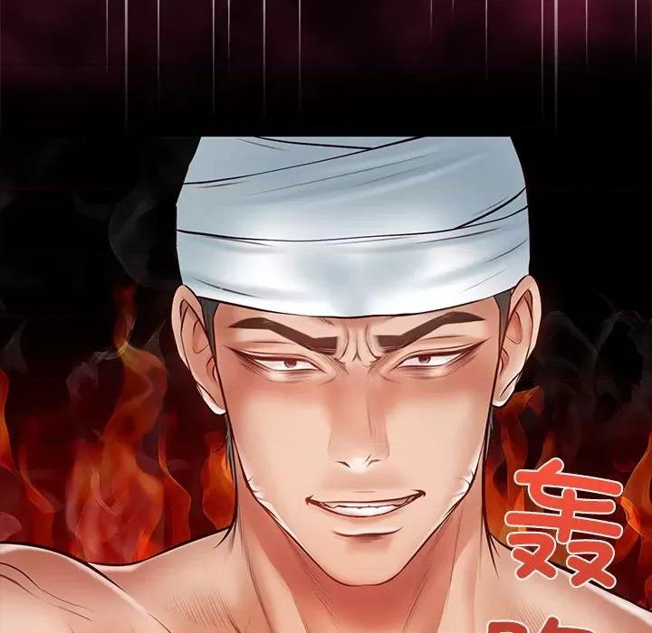 財閥家的女婿 財閥家的女婿-財閥家的女婿 第4話 第181页