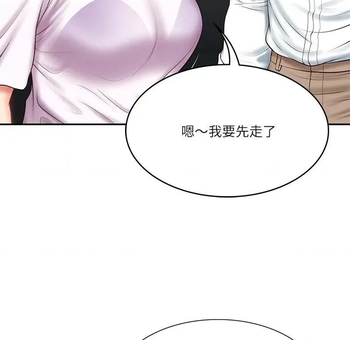 財閥家的女婿 財閥家的女婿-財閥家的女婿 第5話 第49页