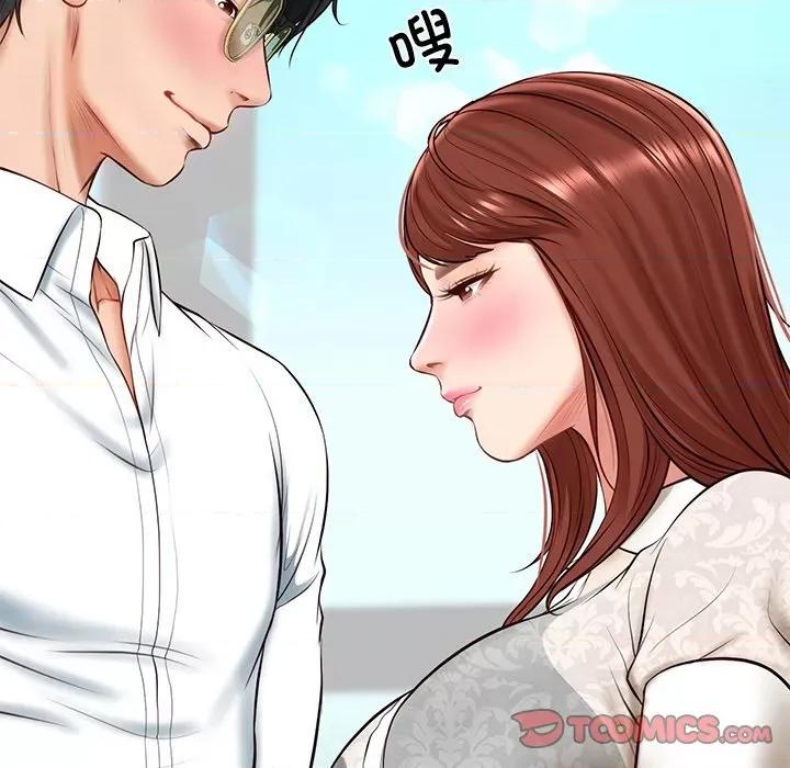財閥家的女婿 財閥家的女婿-財閥家的女婿 第5話 第68页