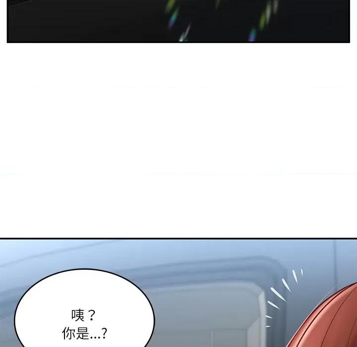 財閥家的女婿 財閥家的女婿-財閥家的女婿 第5話 第81页