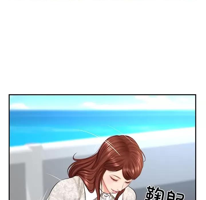 財閥家的女婿 財閥家的女婿-財閥家的女婿 第5話 第86页