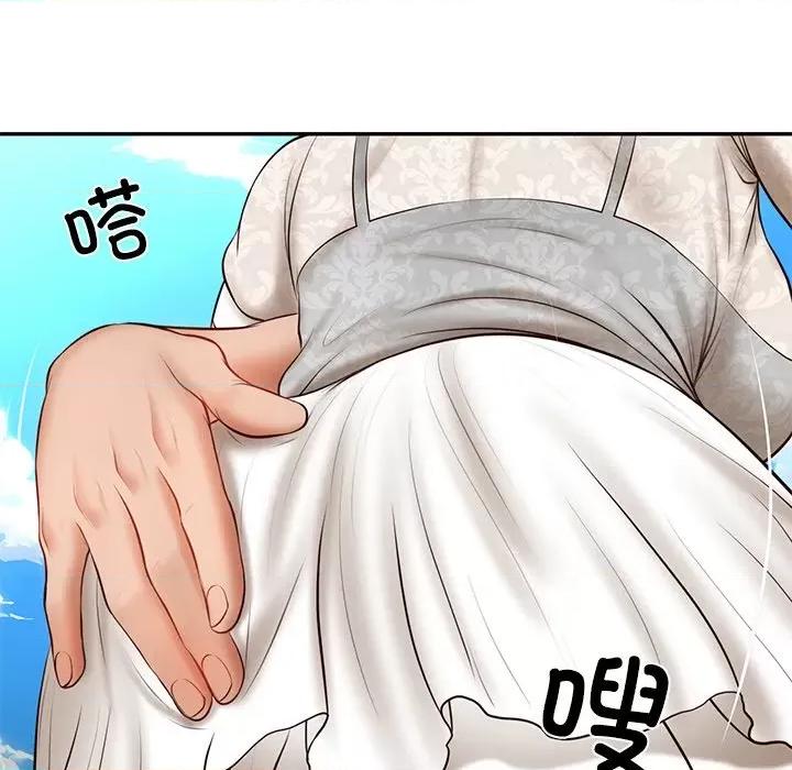 財閥家的女婿 財閥家的女婿-財閥家的女婿 第5話 第94页