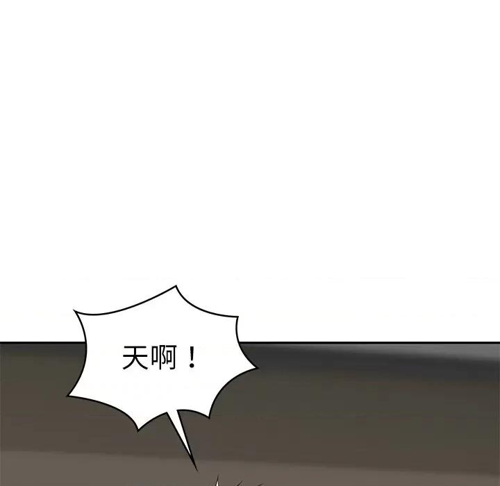 財閥家的女婿 財閥家的女婿-財閥家的女婿 第5話 第147页