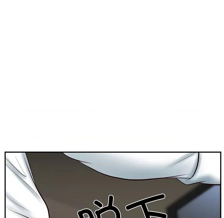 財閥家的女婿 財閥家的女婿-財閥家的女婿 第5話 第156页