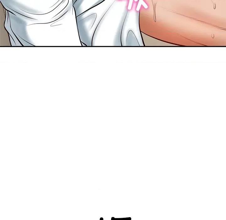 財閥家的女婿 財閥家的女婿-財閥家的女婿 第5話 第189页