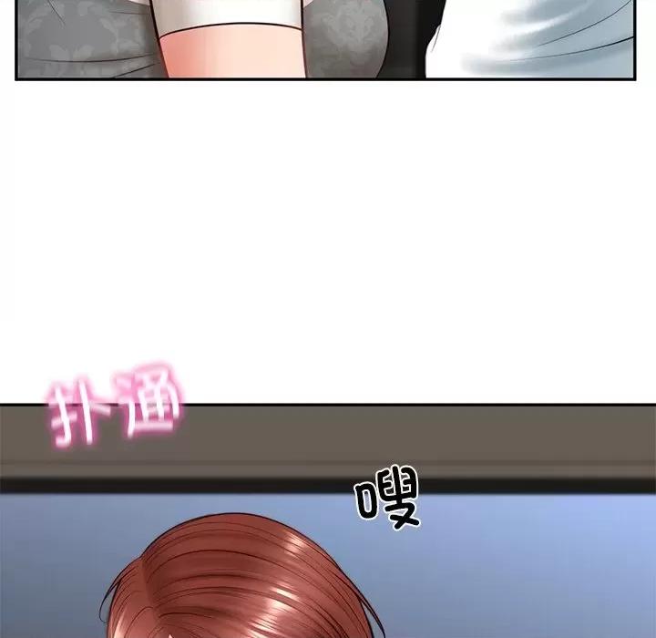 財閥家的女婿 財閥家的女婿-財閥家的女婿 第5話 第193页